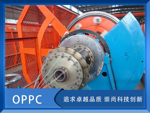 OPPC|r(ji)OPPCw(f)ྀOPPC|S