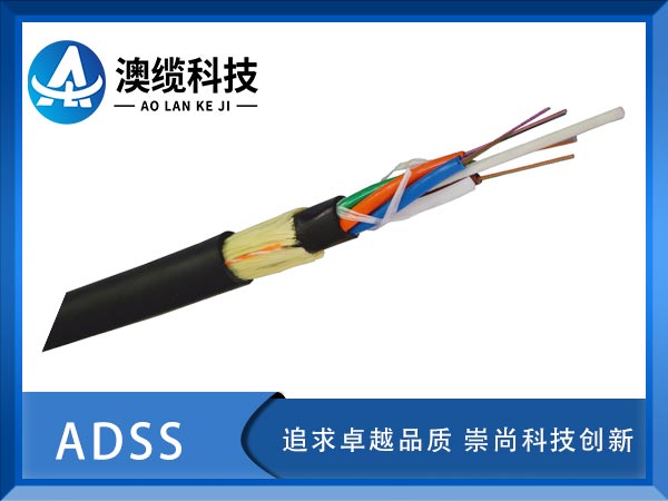 ADSS|rADSSԳʽ| ADSS|S