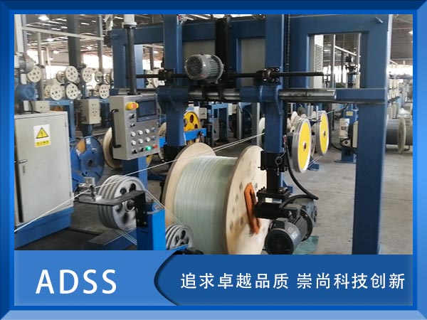 ADSS|rADSSԳʽ| ADSS|S