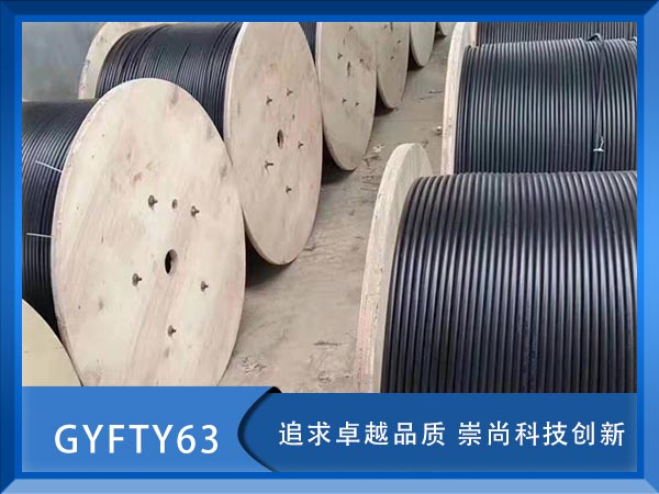 GYFTY63|GYFTY63طN|GYFTY63|r(ji)