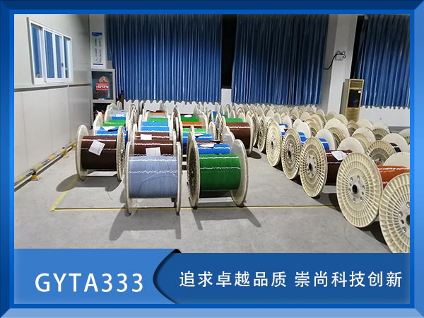 GYTA333|GYTA333ˮ¹|GYTA333|r