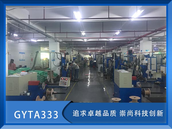 GYTA333|GYTA333ˮ¹|GYTA333|r
